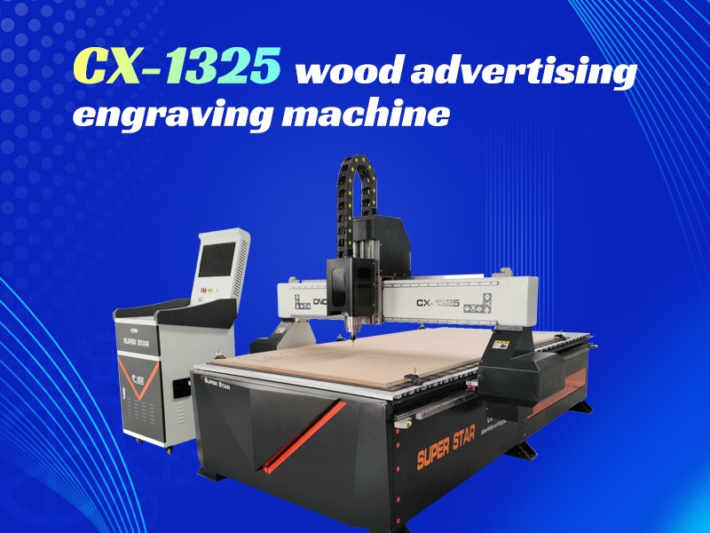 1325 Advertising Engraving Machine