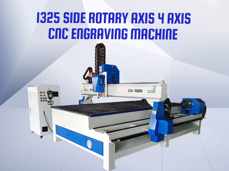 1325 Wood Side Cylindrical Machine