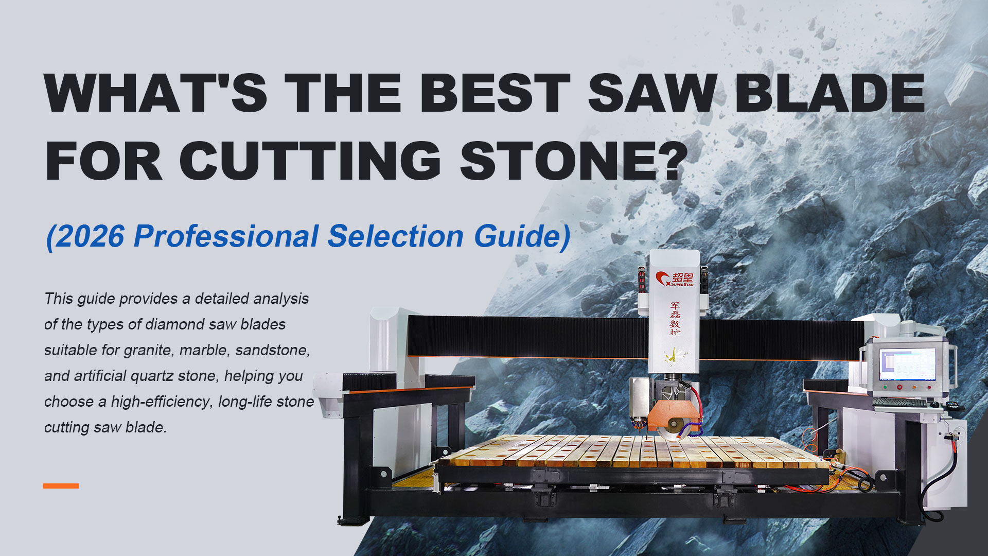 What's the Best Saw Blade for Cutting Stone? (2026 Professional Selection Guide)
