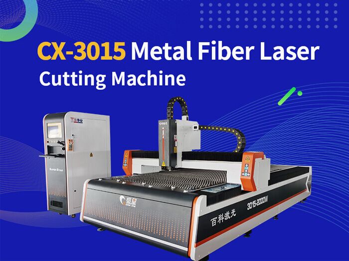 3015 Fiber Laser Cutting Machine