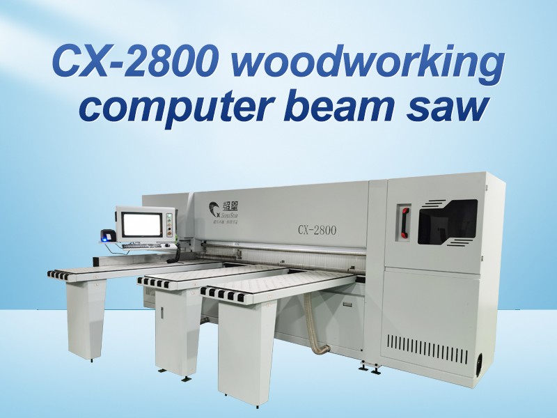 Beam Saw