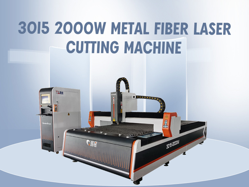Sheet Metal Fiber Laser Cutting Machine