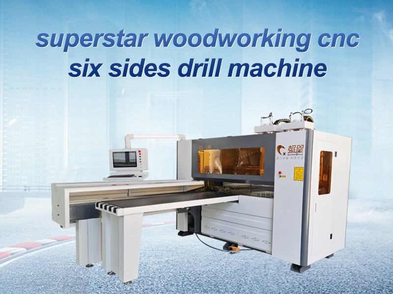 Six Side Drilling Machine